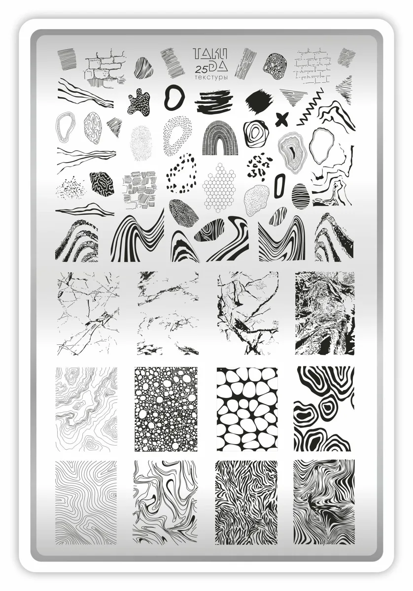 Takida Stamping Baskı Plakası XL Doku 25