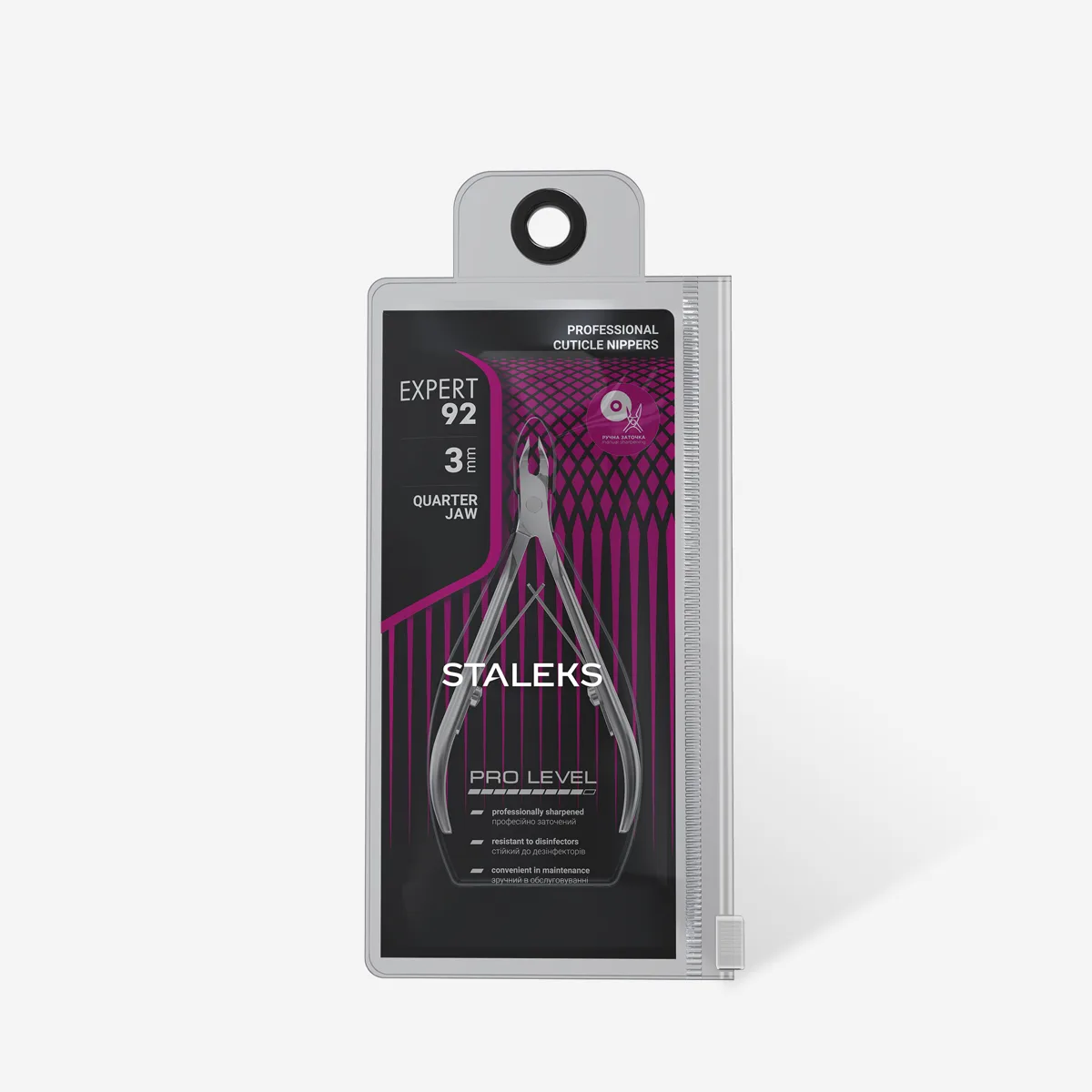 Staleks Expert Profesyonel Kısa Saplı Et Pensi 3mm NE-92-3 görsel 5