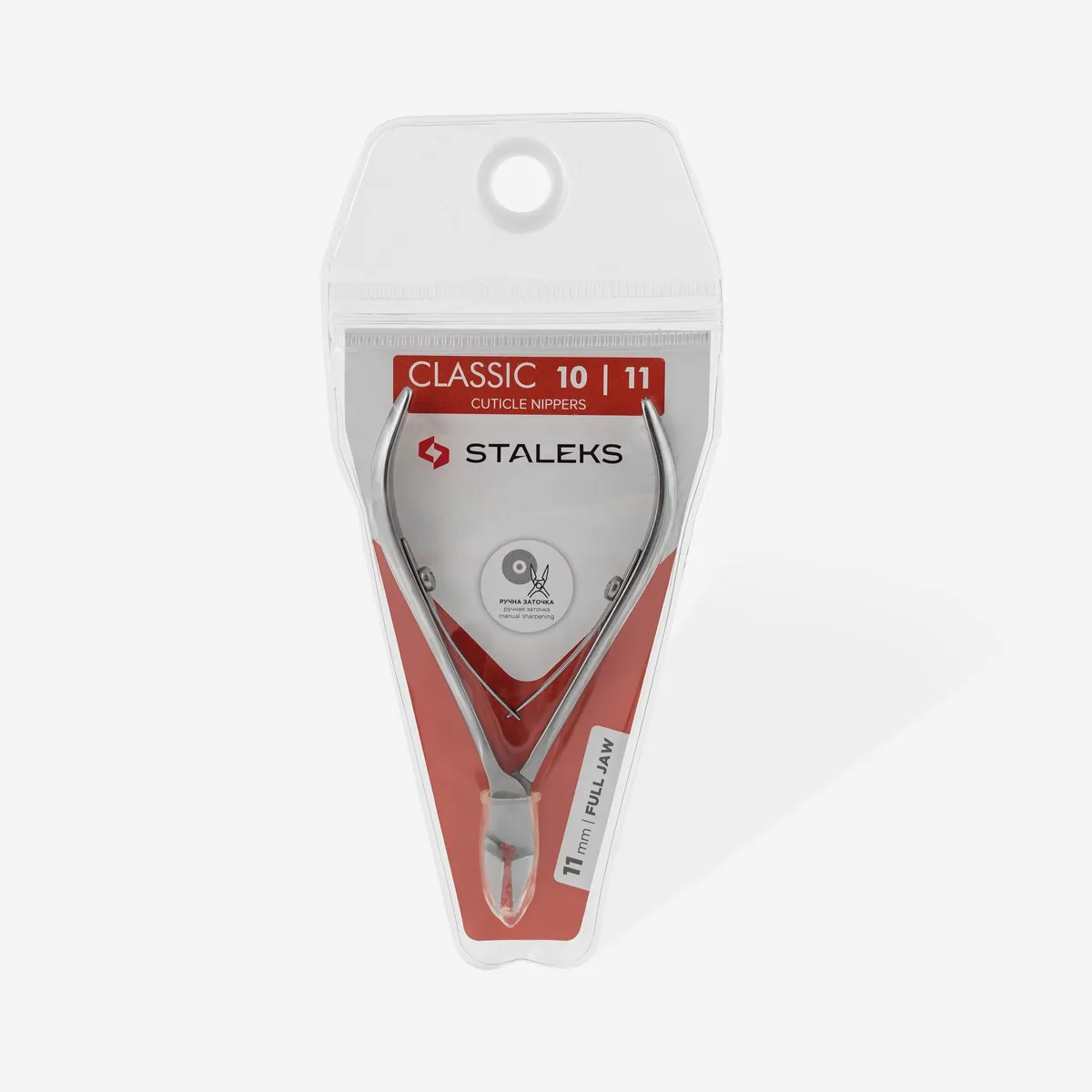 Staleks Classic Kütikül Et Pensi 11mm NC-10-11 görsel 4
