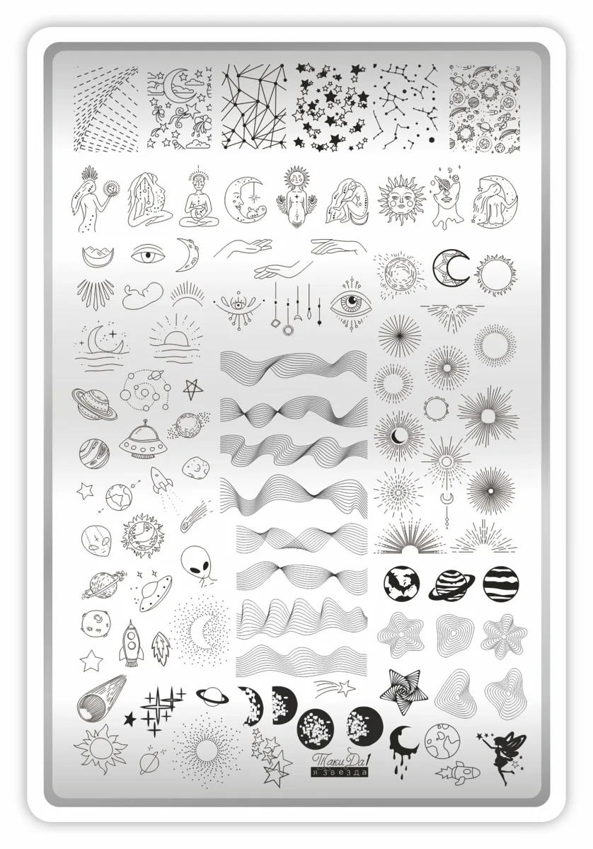Takida Stamping Baskı Plakası XL Yıldızlar 01