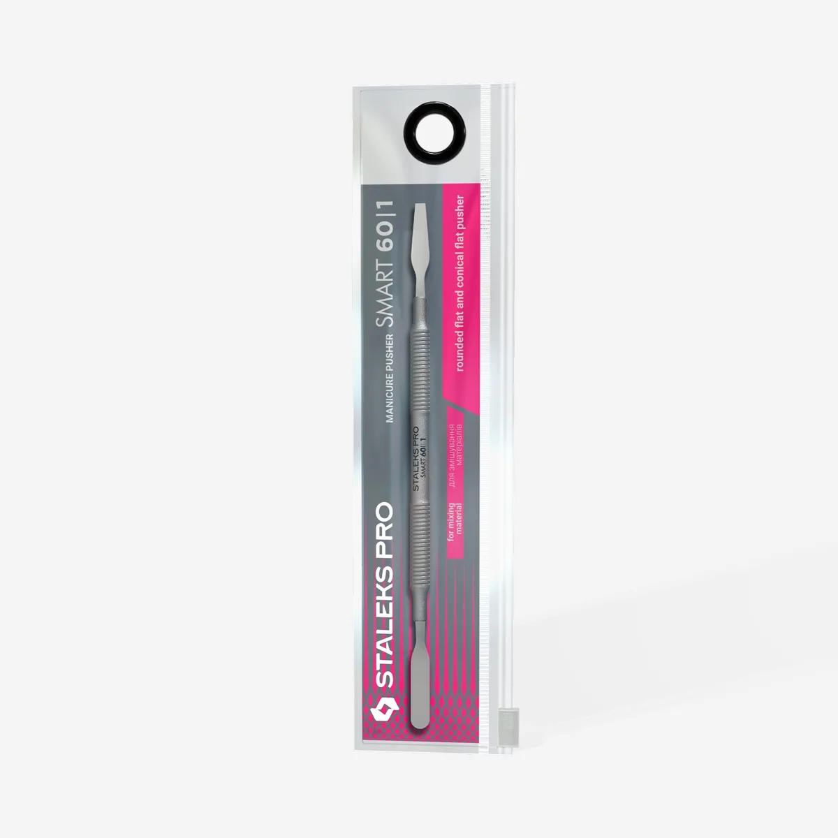 Staleks Smart Profesyonel Kütikül İtici-Spatula PS-60/1 görsel 4