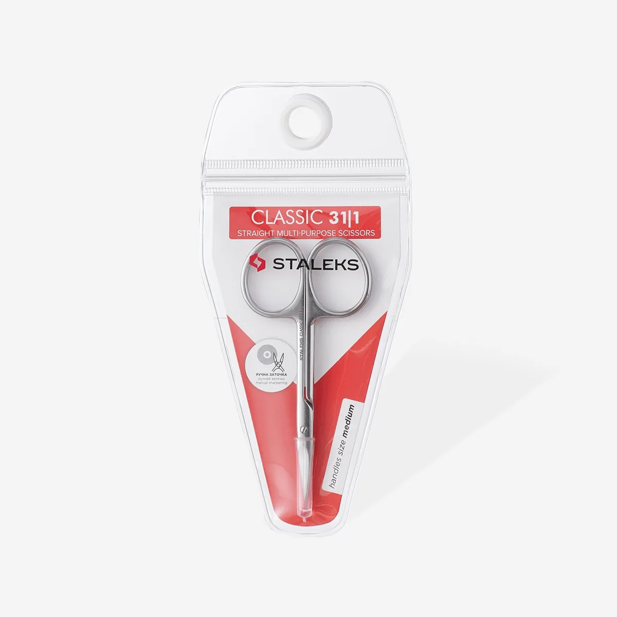 Staleks Classic Çok Amaçlı Kişisel Bakım Makası 23mm SC-31-1 görsel 5