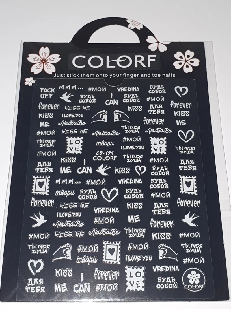 Tırnak Sticker görsel 2