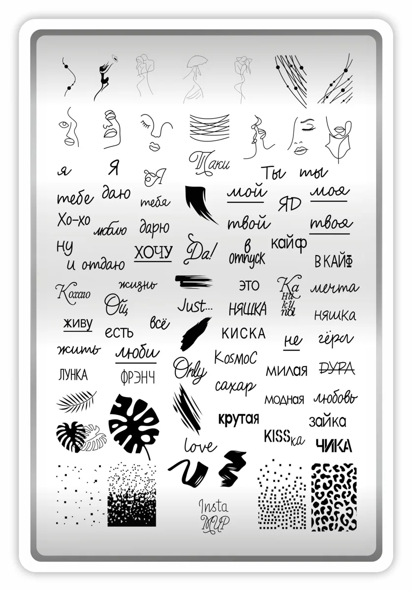 Takida Stamping Baskı Plakası XL Insta 02