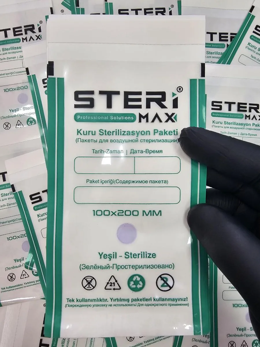Şeffaf Kuru Hava Sterilizasyon Zarfı - İndikatörlü Sterilizasyon Kraft Paketi 100x200mm (100) Adet görsel 3