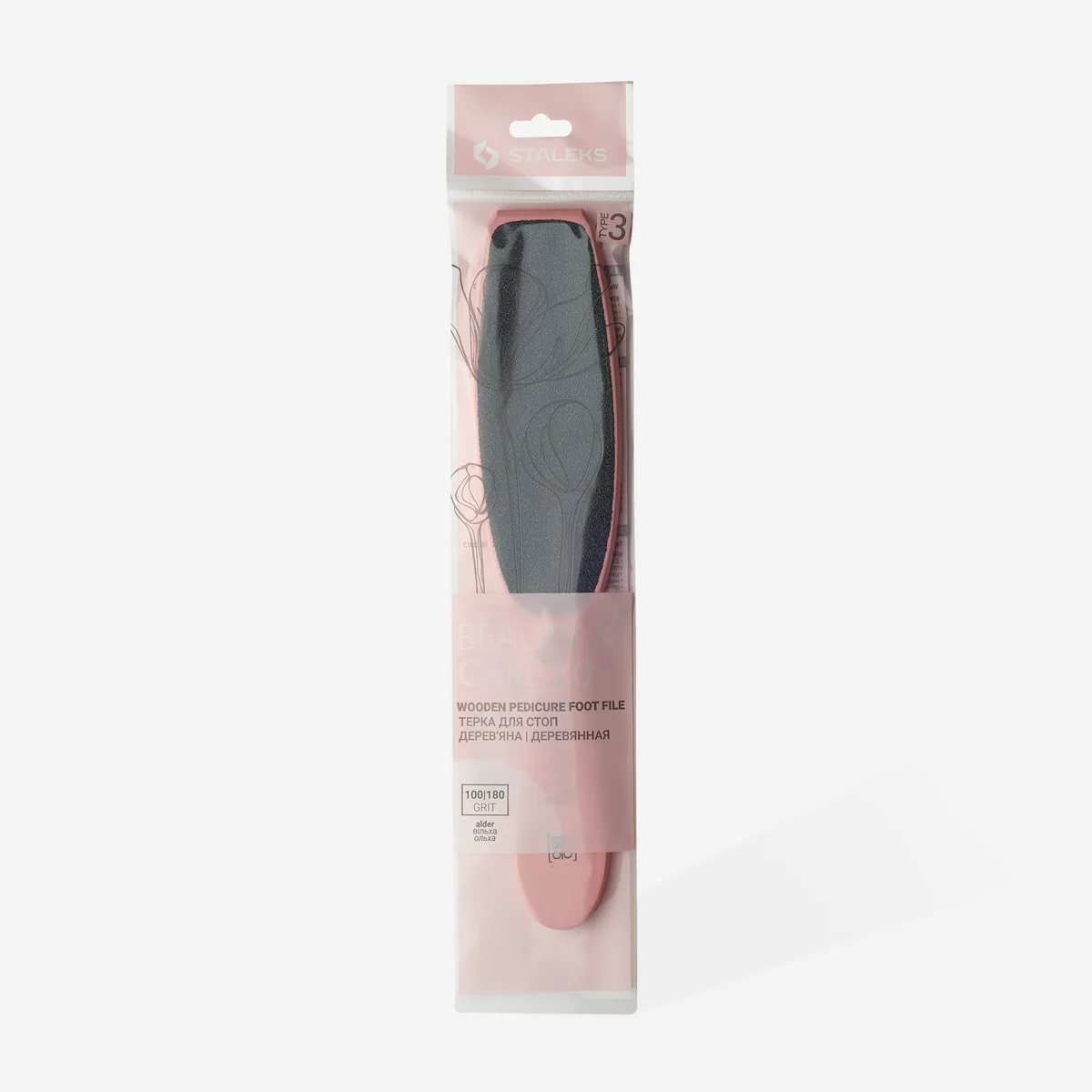 Staleks Ahşap Pedikür Ayak Törpüsü 100-180 Grit ABC-20-3 görsel 3