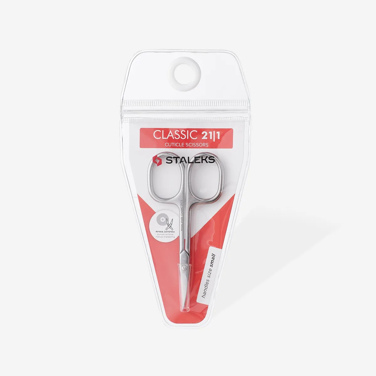 Staleks Classic Kutikül Et Makası 20mm SC-21-1 görsel 5