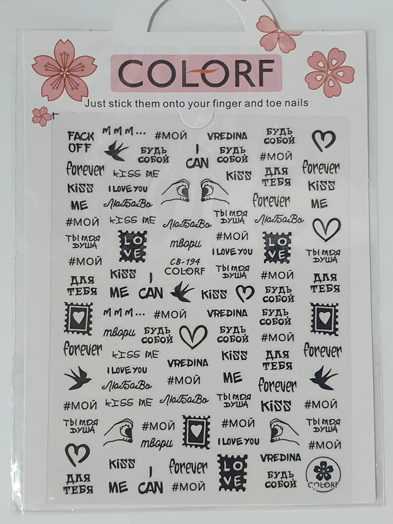 Tırnak Sticker görsel 2