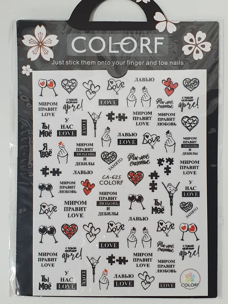 Tırnak Sticker görsel 4