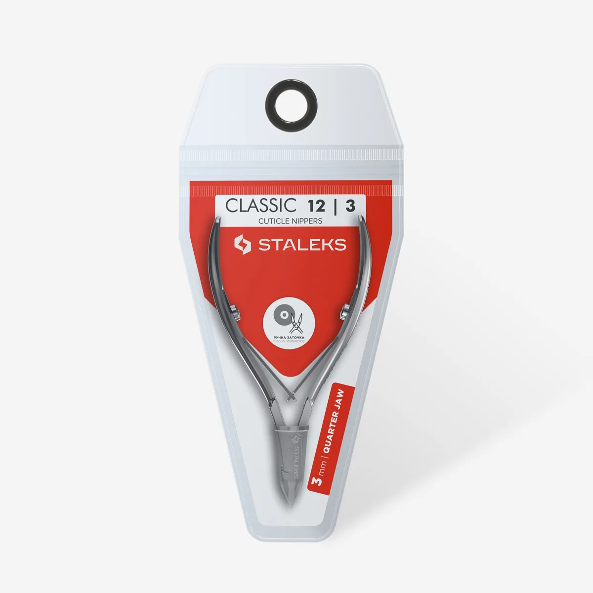 Staleks Classic Et Pensi 3mm NC-12-3 görsel 4